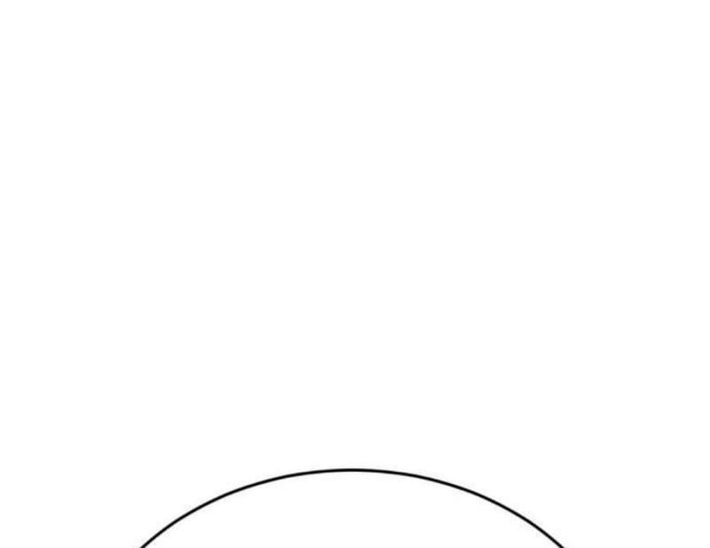 đọc truyện Thiên Ma Tái Lâm Chương 42 ảnh 87 tại Thiên Thai Truyện