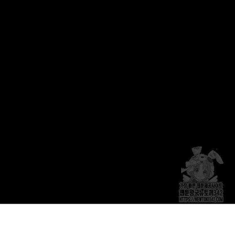 đọc truyện Thiên Ma Tái Lâm Chương 43 ảnh 189 tại Thiên Thai Truyện