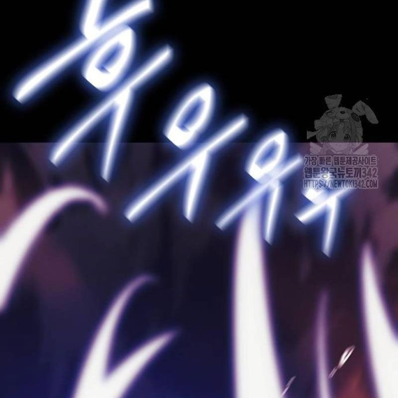 đọc truyện Thiên Ma Tái Lâm Chương 43 ảnh 208 tại Thiên Thai Truyện