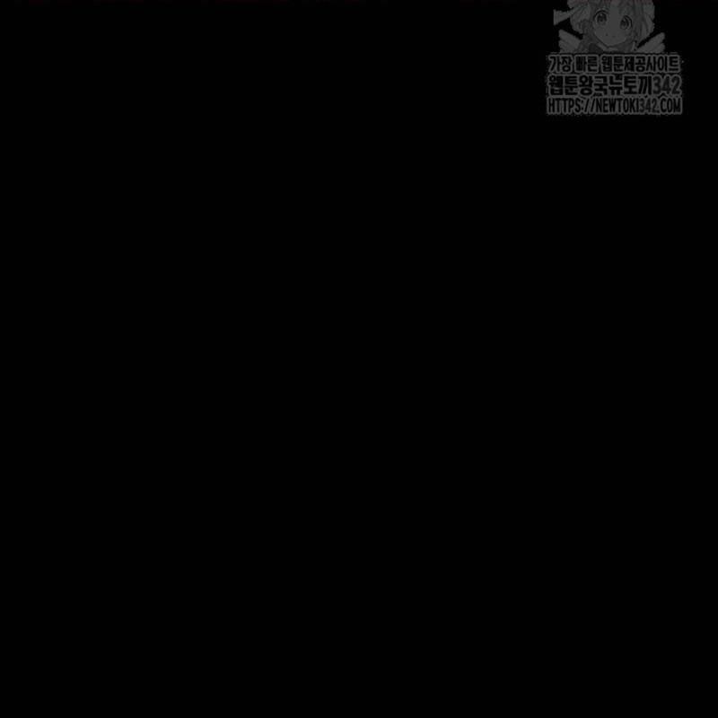 đọc truyện Thiên Ma Tái Lâm Chương 43 ảnh 237 tại Thiên Thai Truyện