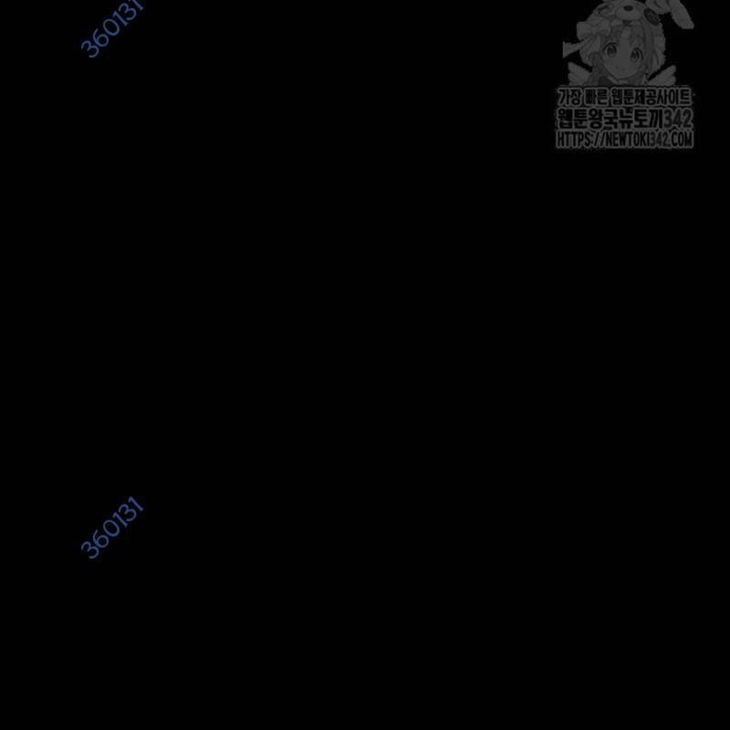 đọc truyện Thiên Ma Tái Lâm Chương 43 ảnh 300 tại Thiên Thai Truyện