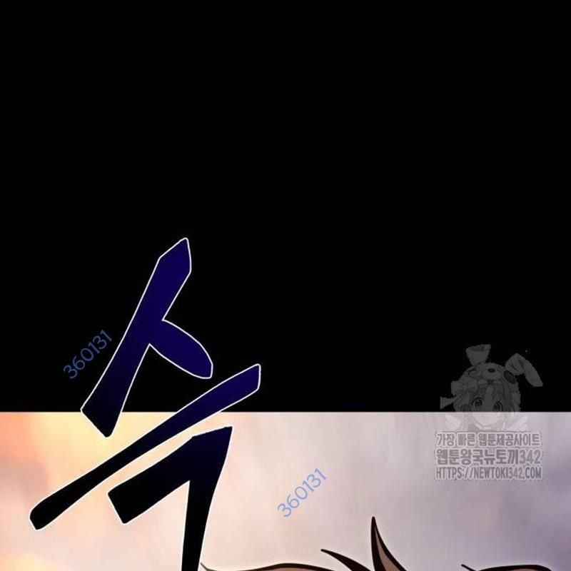 đọc truyện Thiên Ma Tái Lâm Chương 43 ảnh 304 tại Thiên Thai Truyện