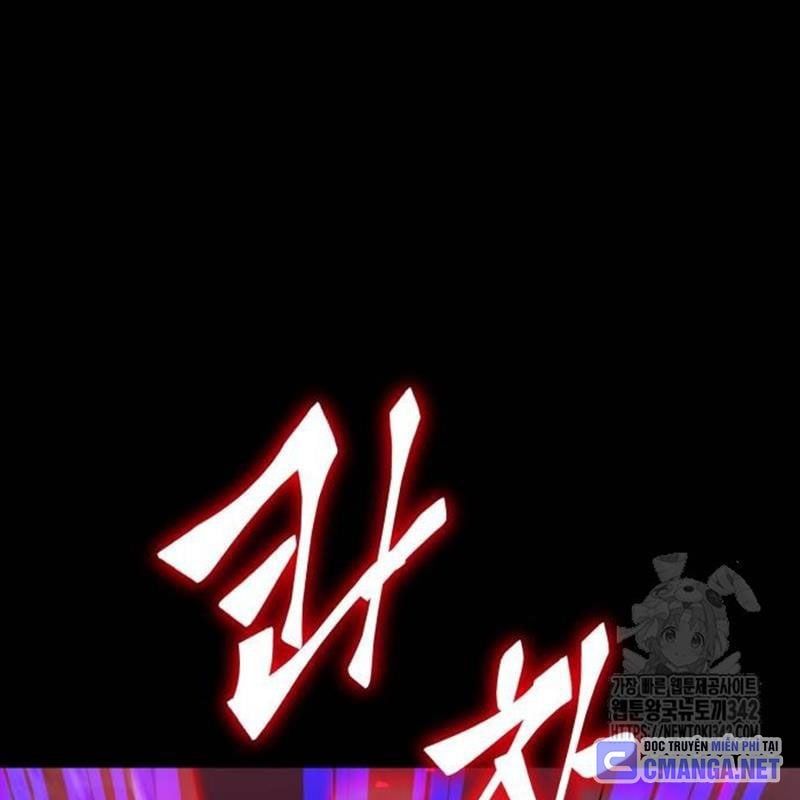 đọc truyện Thiên Ma Tái Lâm Chương 43 ảnh 44 tại Thiên Thai Truyện