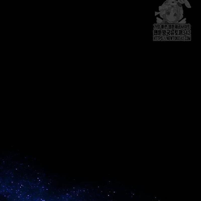 đọc truyện Thiên Ma Tái Lâm Chương 43 ảnh 54 tại Thiên Thai Truyện