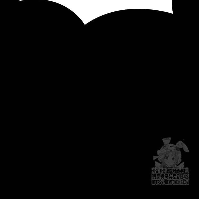 đọc truyện Thiên Ma Tái Lâm Chương 43 ảnh 79 tại Thiên Thai Truyện