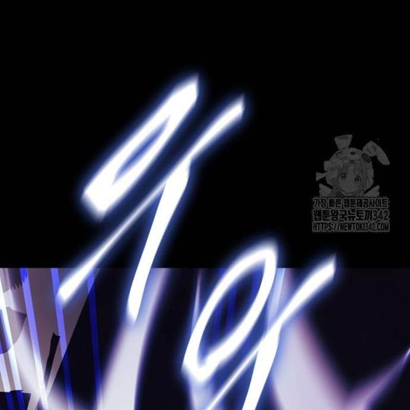 đọc truyện Thiên Ma Tái Lâm Chương 43 ảnh 84 tại Thiên Thai Truyện