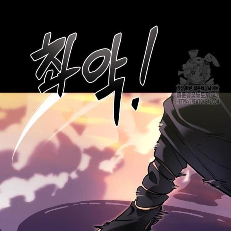 đọc truyện Thiên Ma Tái Lâm Chương 44 ảnh 103 tại Thiên Thai Truyện