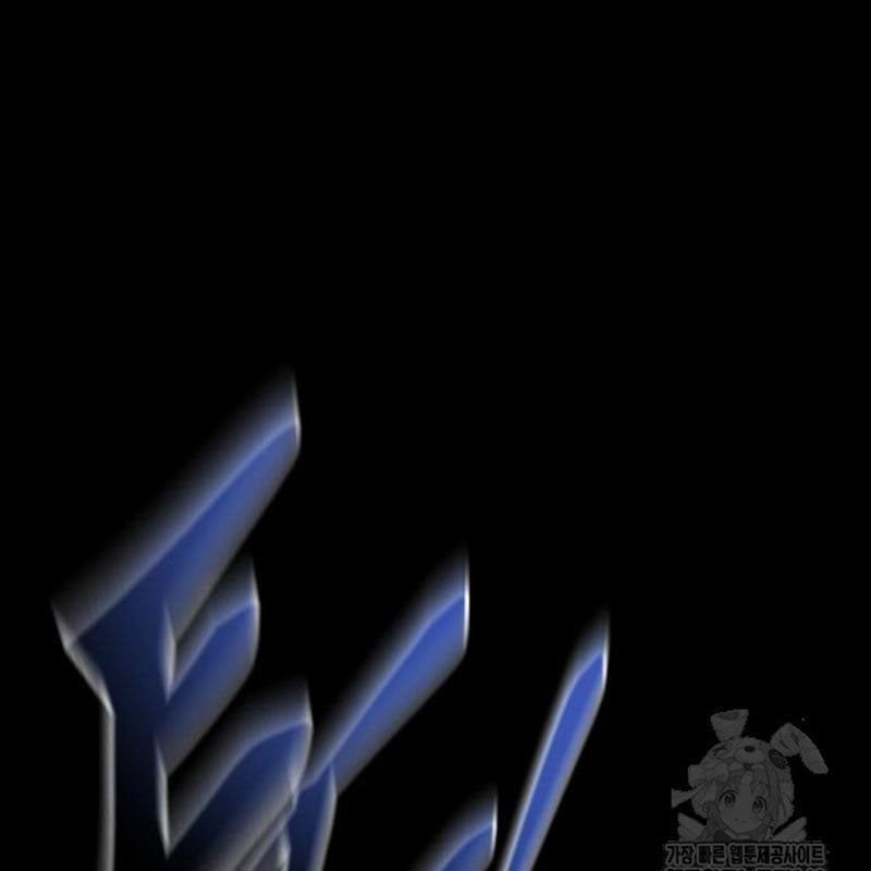 đọc truyện Thiên Ma Tái Lâm Chương 44 ảnh 109 tại Thiên Thai Truyện