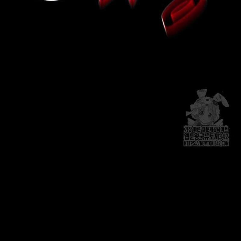 đọc truyện Thiên Ma Tái Lâm Chương 44 ảnh 141 tại Thiên Thai Truyện