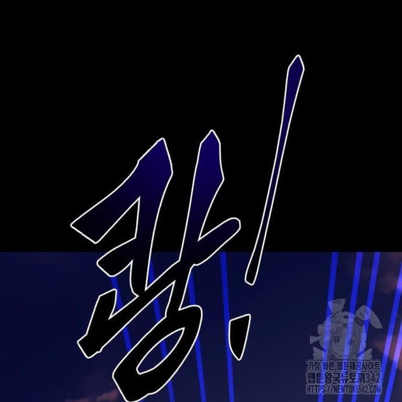 đọc truyện Thiên Ma Tái Lâm Chương 44 ảnh 18 tại Thiên Thai Truyện