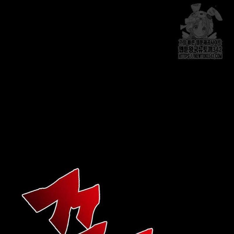 đọc truyện Thiên Ma Tái Lâm Chương 44 ảnh 172 tại Thiên Thai Truyện