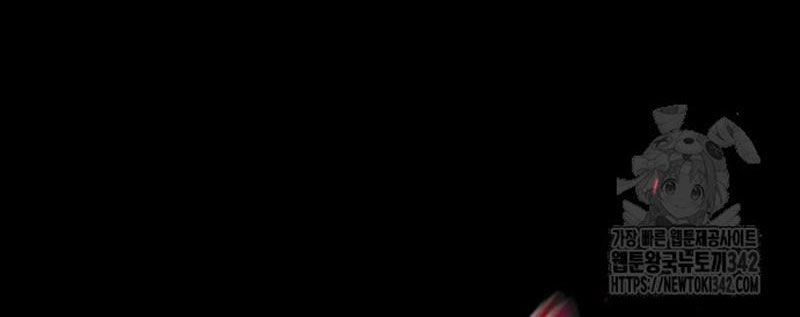 đọc truyện Thiên Ma Tái Lâm Chương 44 ảnh 195 tại Thiên Thai Truyện