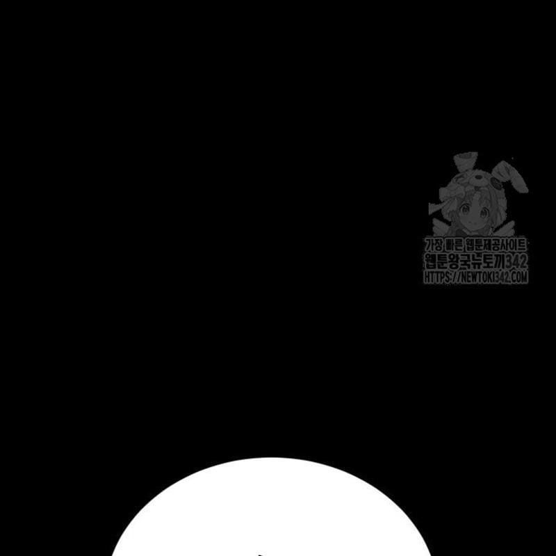 đọc truyện Thiên Ma Tái Lâm Chương 44 ảnh 213 tại Thiên Thai Truyện