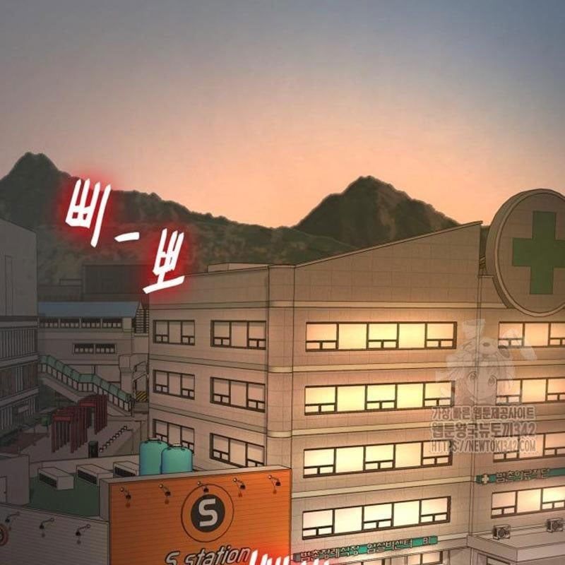 đọc truyện Thiên Ma Tái Lâm Chương 44 ảnh 231 tại Thiên Thai Truyện