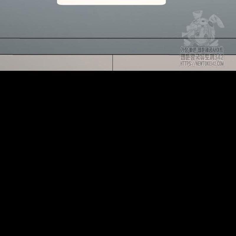 đọc truyện Thiên Ma Tái Lâm Chương 44 ảnh 235 tại Thiên Thai Truyện