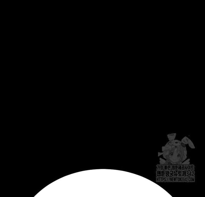 đọc truyện Thiên Ma Tái Lâm Chương 44 ảnh 253 tại Thiên Thai Truyện