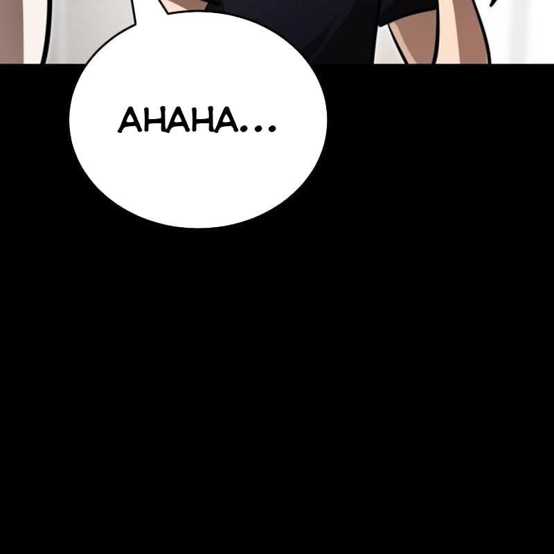 đọc truyện Thiên Ma Tái Lâm Chương 44 ảnh 280 tại Thiên Thai Truyện