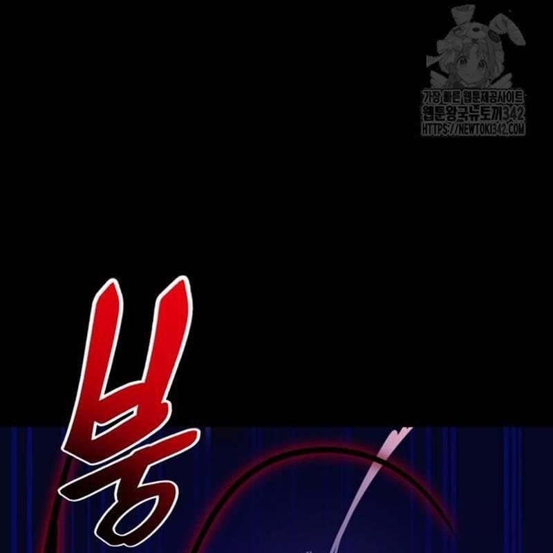 đọc truyện Thiên Ma Tái Lâm Chương 44 ảnh 37 tại Thiên Thai Truyện