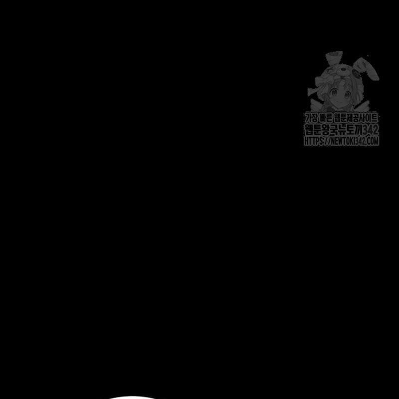 đọc truyện Thiên Ma Tái Lâm Chương 44 ảnh 45 tại Thiên Thai Truyện