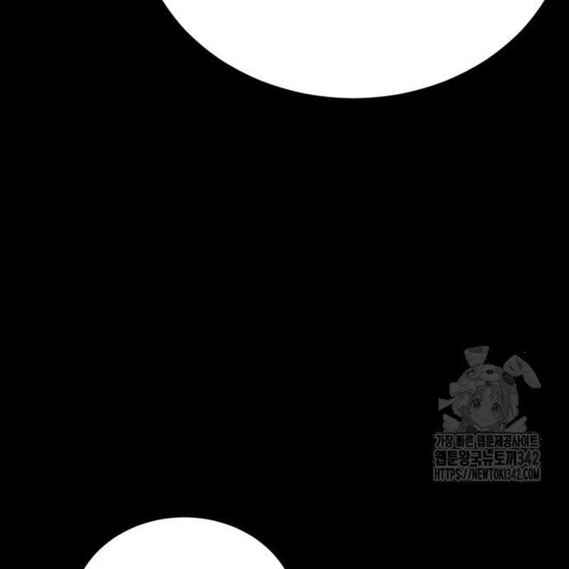 đọc truyện Thiên Ma Tái Lâm Chương 44 ảnh 48 tại Thiên Thai Truyện