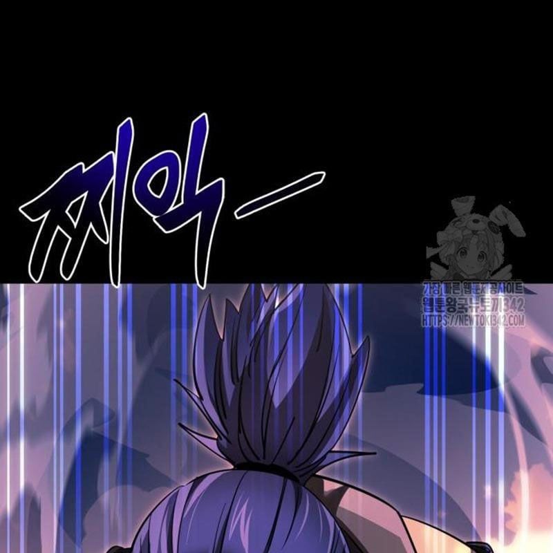 đọc truyện Thiên Ma Tái Lâm Chương 44 ảnh 7 tại Thiên Thai Truyện