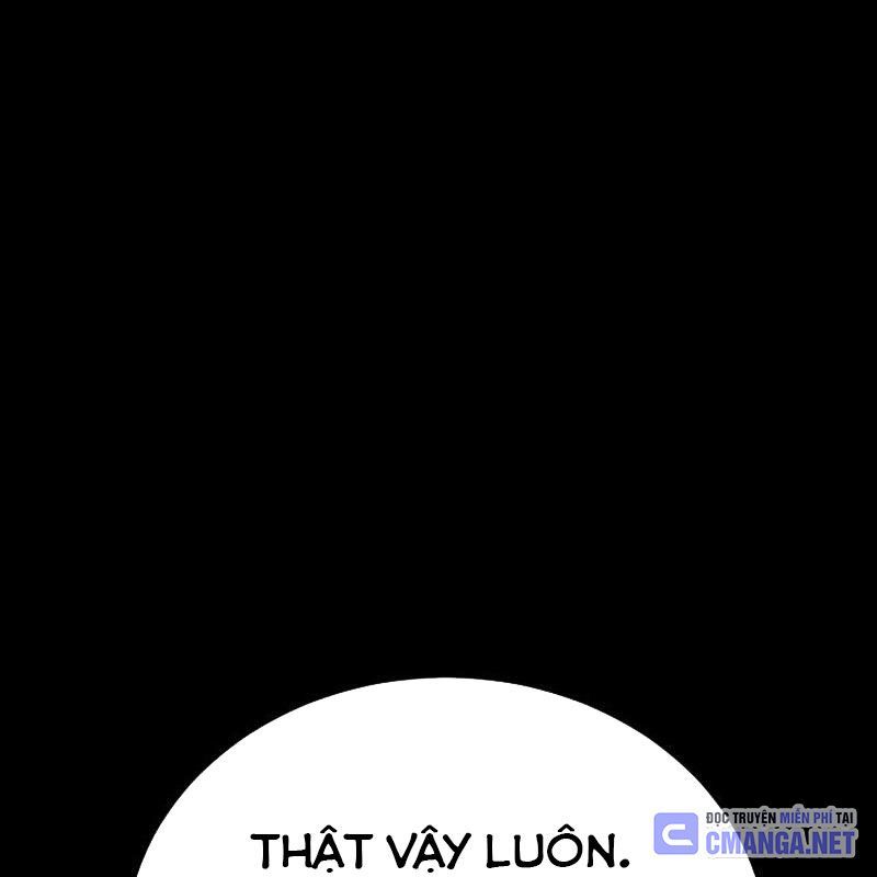 đọc truyện Thiên Ma Tái Lâm Chương 44 ảnh 77 tại Thiên Thai Truyện