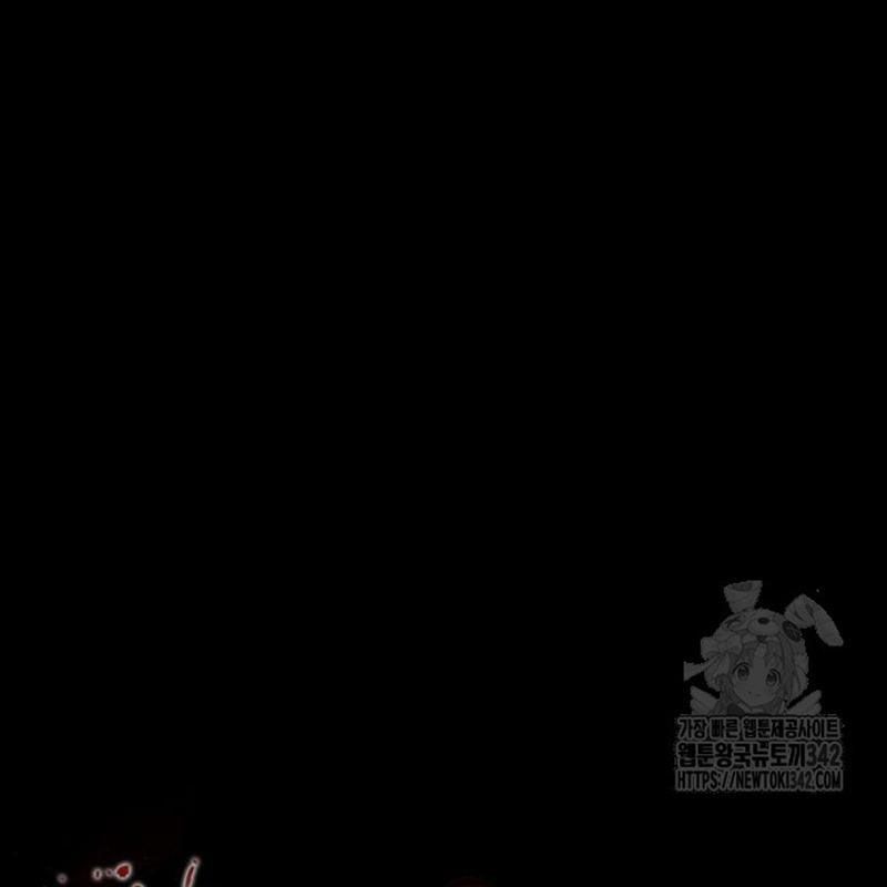 đọc truyện Thiên Ma Tái Lâm Chương 44 ảnh 81 tại Thiên Thai Truyện