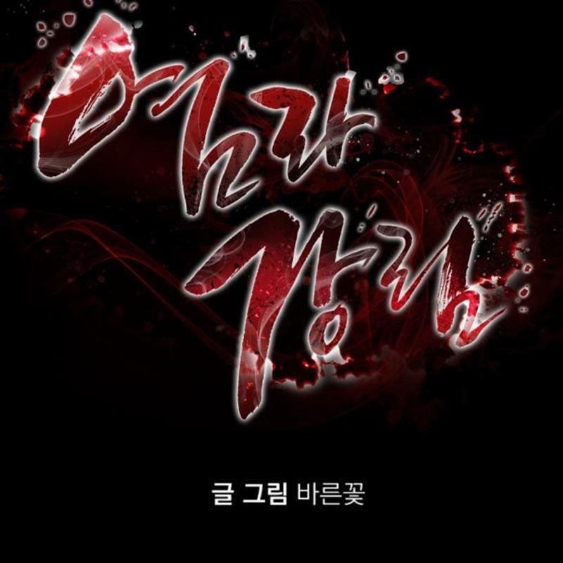 đọc truyện Thiên Ma Tái Lâm Chương 44 ảnh 82 tại Thiên Thai Truyện