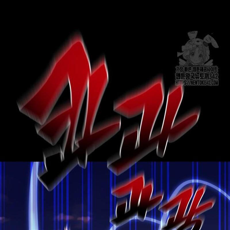 đọc truyện Thiên Ma Tái Lâm Chương 44 ảnh 85 tại Thiên Thai Truyện