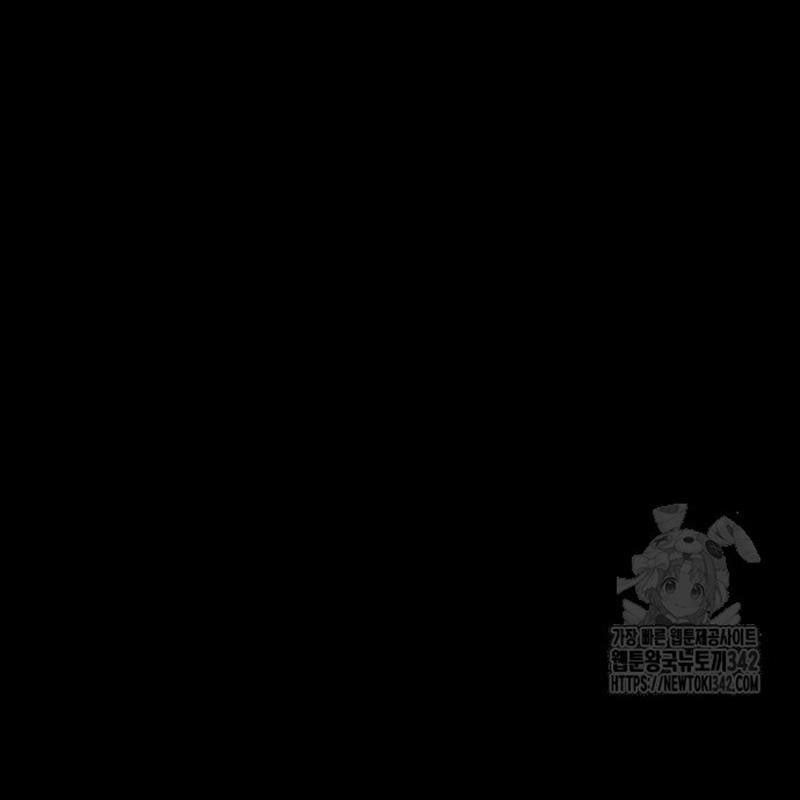 đọc truyện Thiên Ma Tái Lâm Chương 44 ảnh 88 tại Thiên Thai Truyện