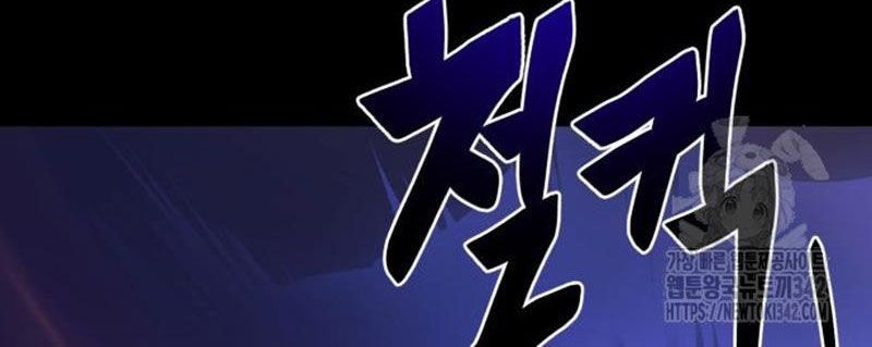 đọc truyện Thiên Ma Tái Lâm Chương 44 ảnh 99 tại Thiên Thai Truyện