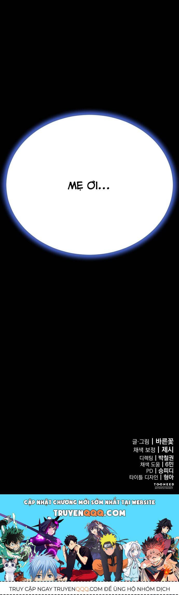 đọc truyện Thiên Ma Tái Lâm Chương 51 ảnh 26 tại Thiên Thai Truyện