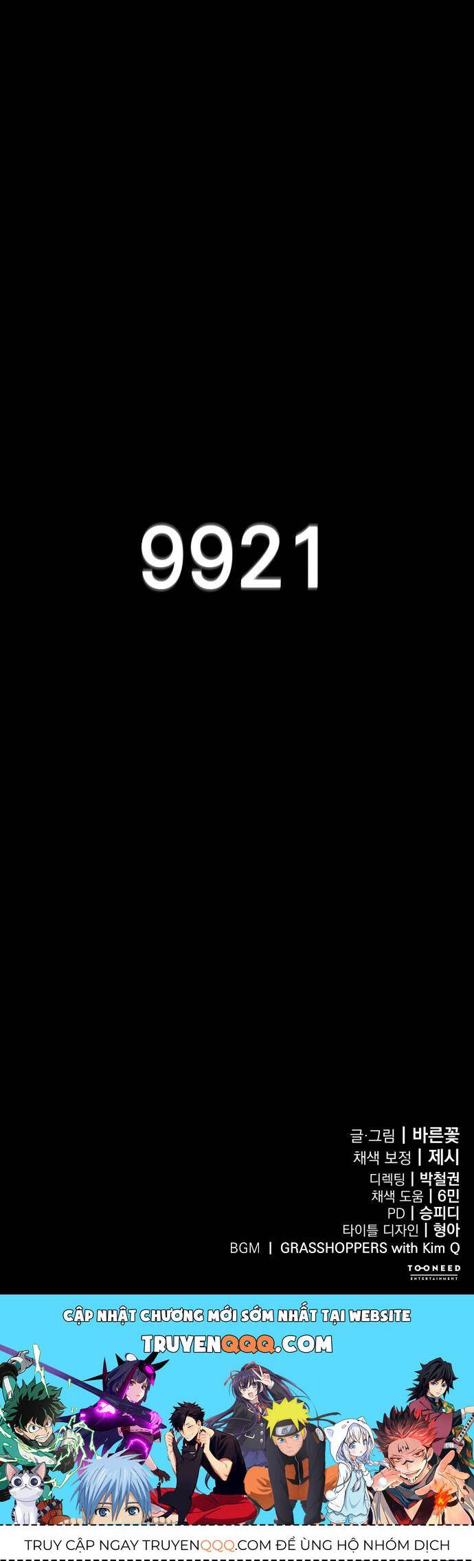 đọc truyện Thiên Ma Tái Lâm Chương 54 ảnh 25 tại Thiên Thai Truyện