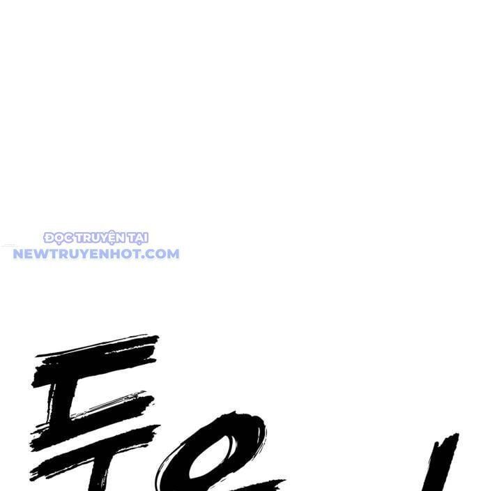 đọc truyện Thiên Ma Tái Lâm Chương 59 ảnh 202 tại Thiên Thai Truyện