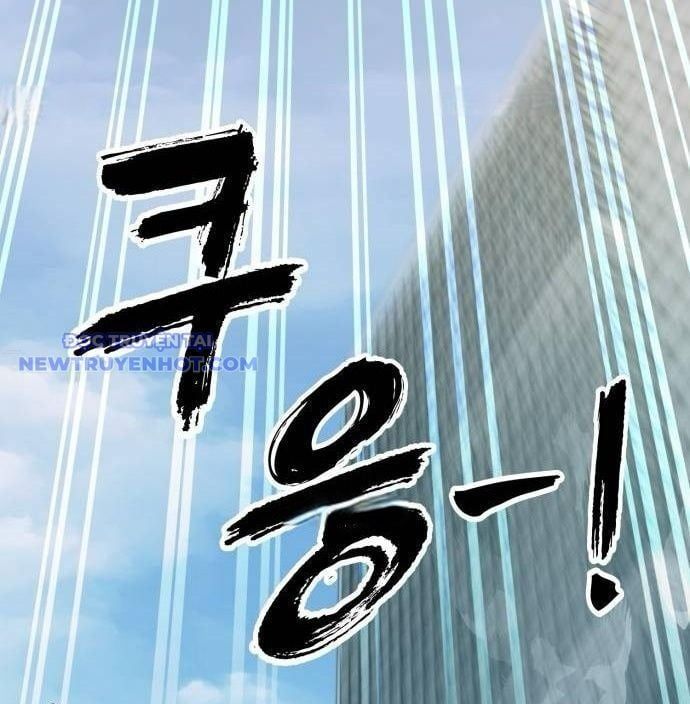 đọc truyện Thiên Ma Tái Lâm Chương 60 ảnh 112 tại Thiên Thai Truyện