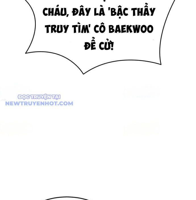 đọc truyện Thiên Ma Tái Lâm Chương 60 ảnh 124 tại Thiên Thai Truyện