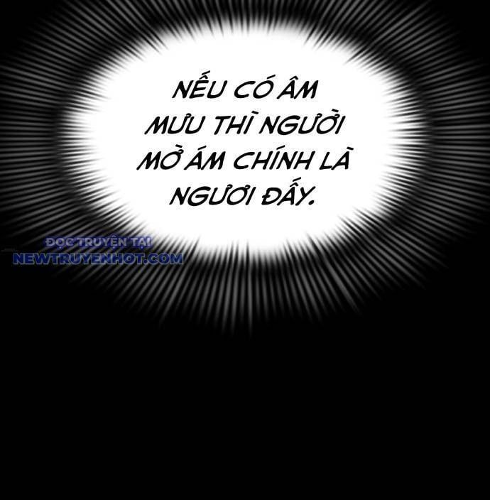 đọc truyện Thiên Ma Tái Lâm Chương 60 ảnh 191 tại Thiên Thai Truyện