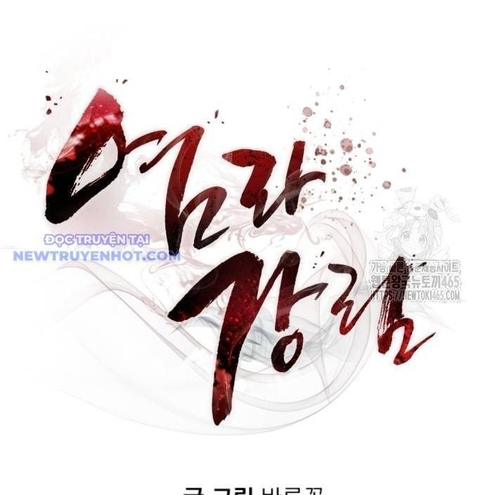 đọc truyện Thiên Ma Tái Lâm Chương 60 ảnh 40 tại Thiên Thai Truyện