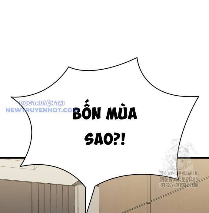 đọc truyện Thiên Ma Tái Lâm Chương 60 ảnh 42 tại Thiên Thai Truyện