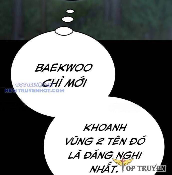 đọc truyện Thiên Ma Tái Lâm Chương 61 ảnh 5 tại Thiên Thai Truyện