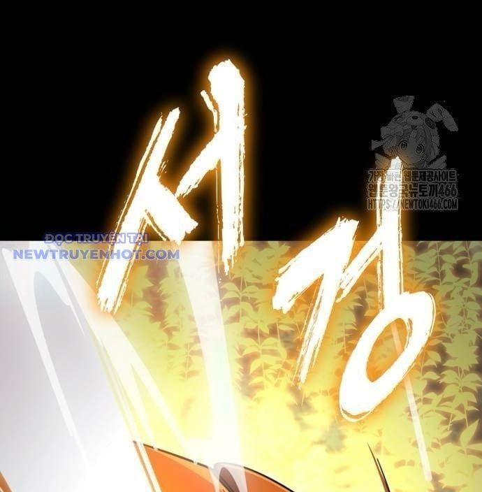 đọc truyện Thiên Ma Tái Lâm Chương 61 ảnh 73 tại Thiên Thai Truyện