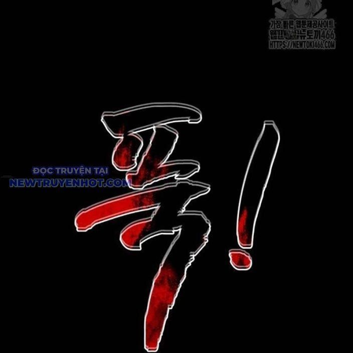 đọc truyện Thiên Ma Tái Lâm Chương 62 ảnh 148 tại Thiên Thai Truyện