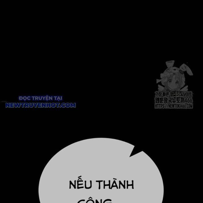 đọc truyện Thiên Ma Tái Lâm Chương 62 ảnh 71 tại Thiên Thai Truyện