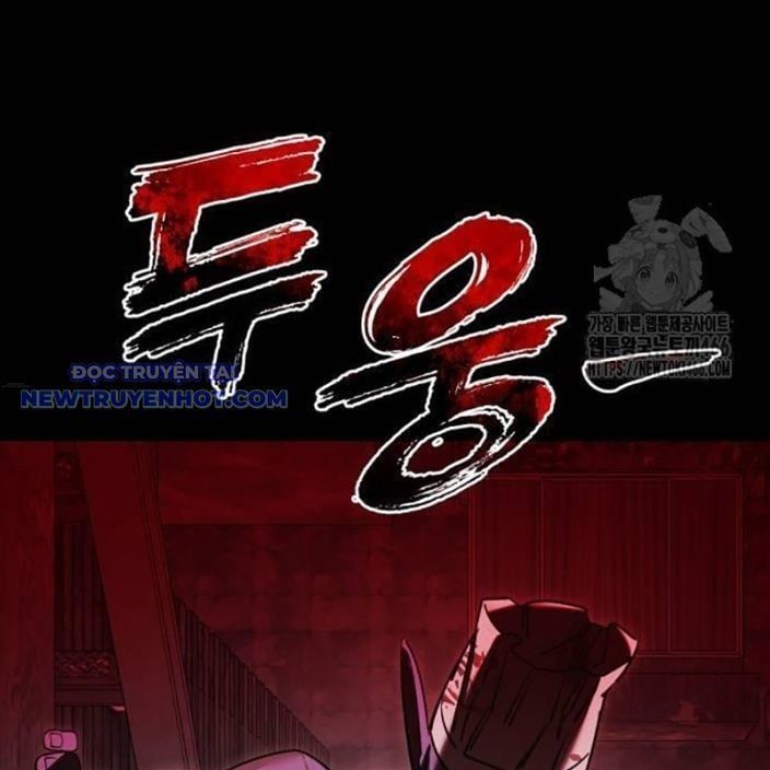 đọc truyện Thiên Ma Tái Lâm Chương 62 ảnh 78 tại Thiên Thai Truyện