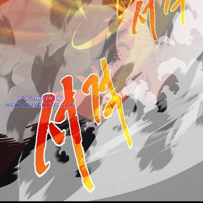 đọc truyện Thiên Ma Tái Lâm Chương 63 ảnh 191 tại Thiên Thai Truyện