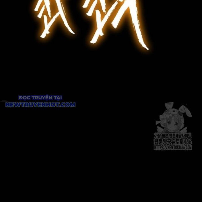 đọc truyện Thiên Ma Tái Lâm Chương 63 ảnh 201 tại Thiên Thai Truyện