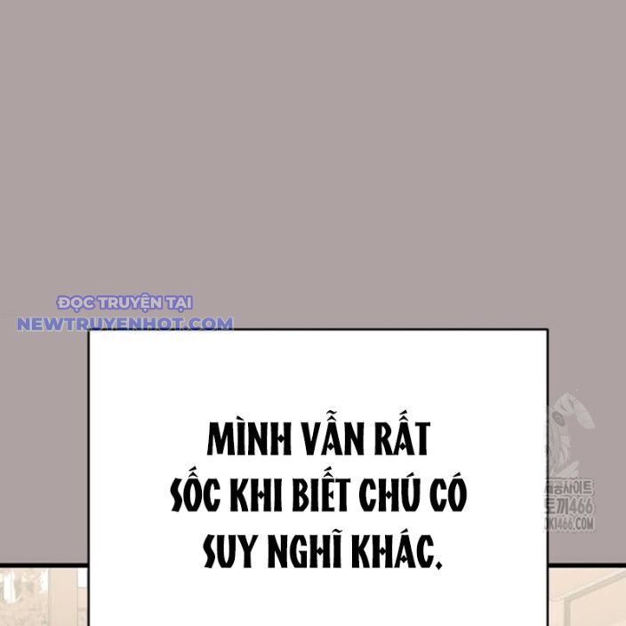 đọc truyện Thiên Ma Tái Lâm Chương 63 ảnh 24 tại Thiên Thai Truyện