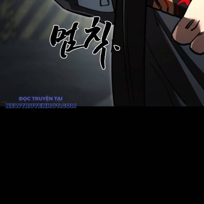 đọc truyện Thiên Ma Tái Lâm Chương 63 ảnh 225 tại Thiên Thai Truyện