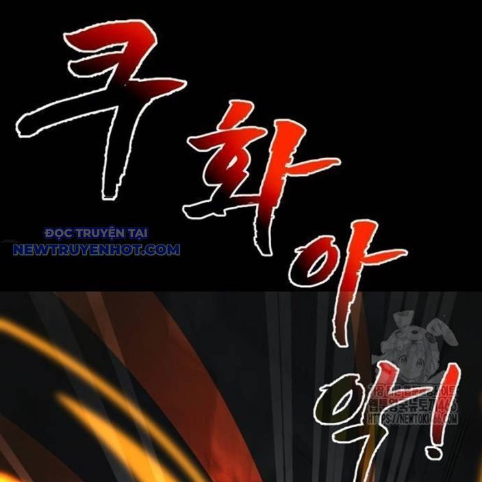 đọc truyện Thiên Ma Tái Lâm Chương 63 ảnh 64 tại Thiên Thai Truyện