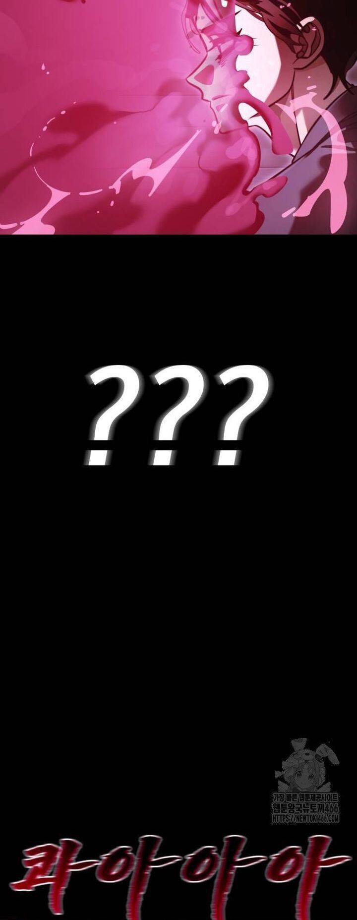 đọc truyện Thiên Ma Tái Lâm Chương 64 ảnh 24 tại Thiên Thai Truyện